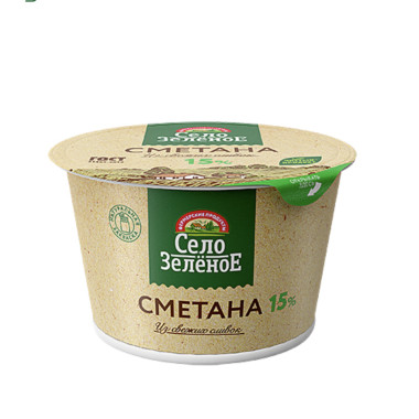 Сметана 15% "Село Зеленое" 180 гр.