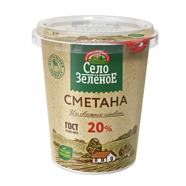 Сметана 20% «Село Зеленое» 300 гр.