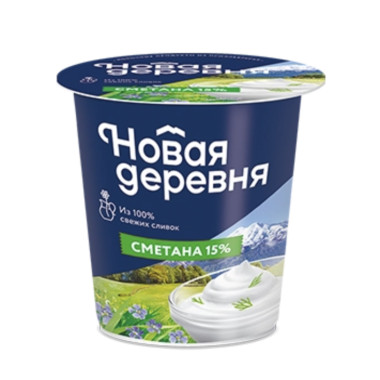 Сметана 15% «Новая Деревня» 300 гр.