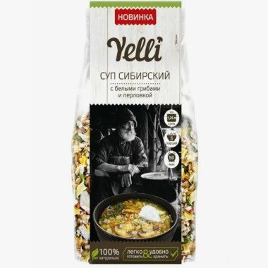 Суп «Сибирский» с белыми грибами и перловкой "Yelli" 125гр.