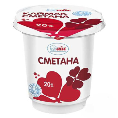 Сметана 20%  стакан «Айс» 400 гр