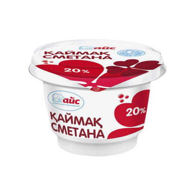 Сметана 20% стакан «Айс»  200 гр
