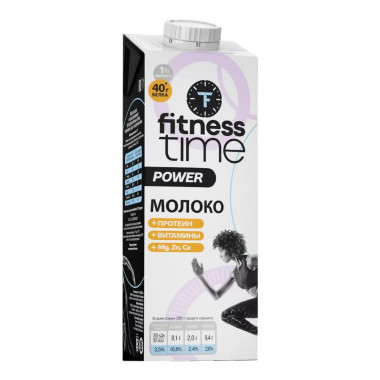 Молоко протеиновое 1% 950 г «Fitness time»