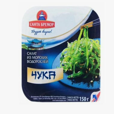 Салат из водорослей "Чука" "Санта Бремор" 150гр