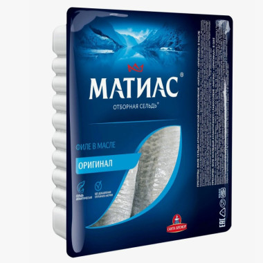 Филе сельди в масле оригинал "Матиас" "Санта Бремор" 1кг