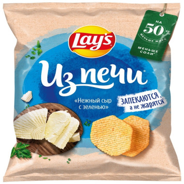 Lays Жұмсақ ірімшік пен көкөністер қосылған пеште пісірілген картоп фриі, 81 г