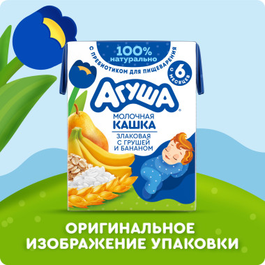 Агуша каша злак Засыпайка груша и банан 200мл