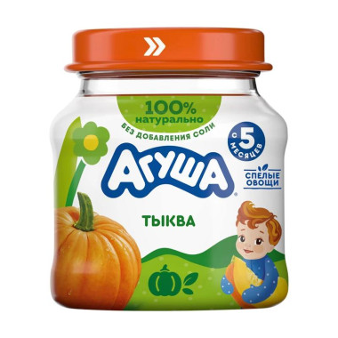 Агуша пюре тыква 80гр