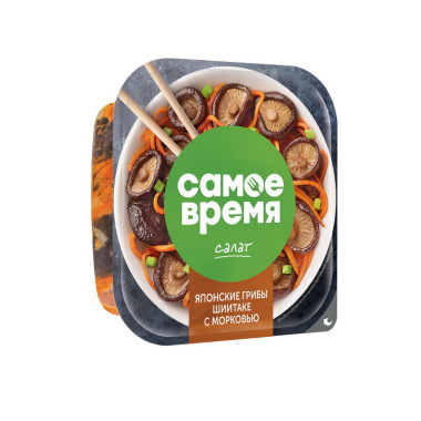 «Санта Бремор» шиитаке саңырауқұлақтары сәбізбен салаты 150 г