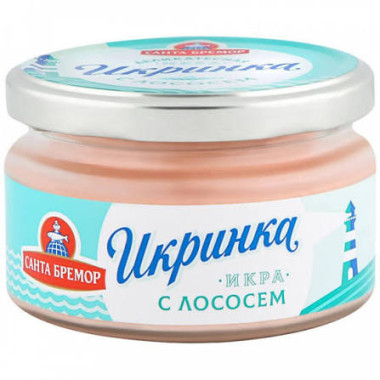 СБ ИКРИНКА с лососем 160гр Санта Бремор