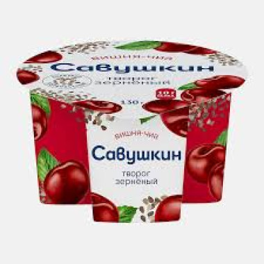 Творог зерно вишня-чиа 3% 130гр Савушкин