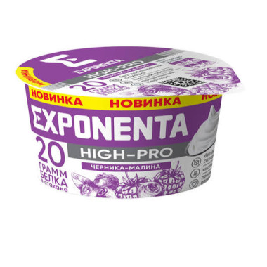 ЭКСПОНЕНТА Черника малина 160г ХАЙ-ПРО
