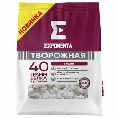 ЭКСПОНЕНТА Творог со вкусом вишней 250г