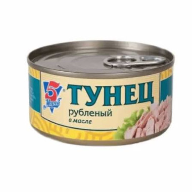 Майдағы тунец филесі 185 г 5 теңіз