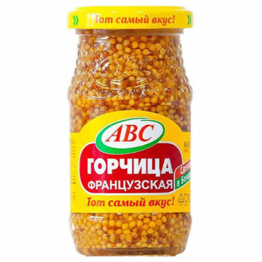 Азық-түлік қышасы бар француз шыны банкасы 160 г ABC