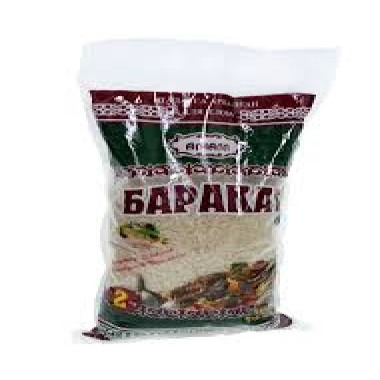 Рис Баракат 2кг Амалл
