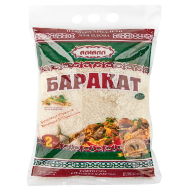 Рис Баракат 3кг Амалл