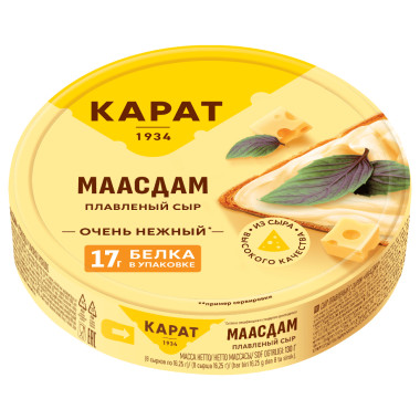 Сыр плавленый с сыром Маасдам «Карат» 130 гр.